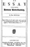 книга Опыт о человеческом разумении