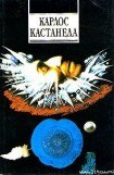 книга Искусство сновидения