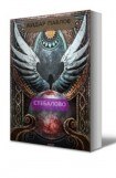 книга Стебалово
