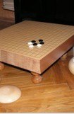 книга Official AGA Rules of Go