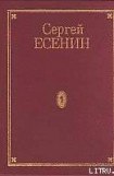 книга Том 1. Стихотворения