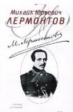 книга Полное собрание стихотворений