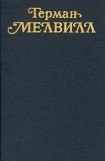 книга Стихотворения и поэмы