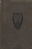 книга Лирика древней Эллады в переводах русских поэтов