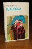 книга Kolebka