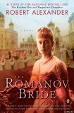 книга The Romanov Bride