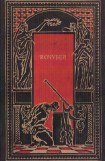 книга Кочубей