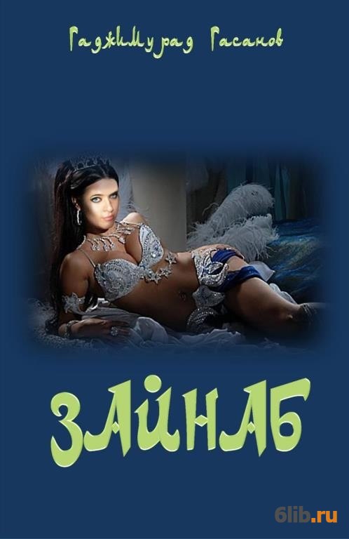 �������� � ��������� ����������