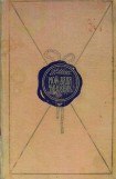 книга Мой дядя - чиновник