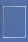 книга Пруст, или чулан как спектакль (Эпистемология чулана, Глава 5)