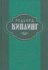 книга Девять сборников рассказов