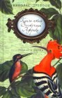 книга Книга птиц Восточной Африки