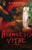 книга Anamnesis vitae. (История жизни).