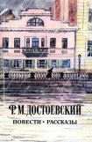 книга Столетняя