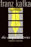 книга The Complete Stories (forword by John Updike)
