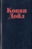 книга Мои приключения в полярных морях