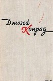 книга Черный штурман