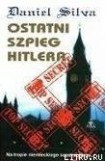 книга Ostatni szpieg Hitlera