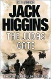 книга The Judas gate