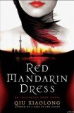 книга Red Mandarin Dress