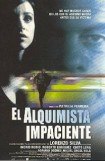 книга El alquimista impaciente