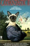 книга Catfantastic II