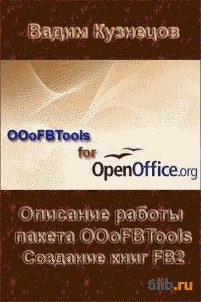 Эклипс что это значит. Descriptive words org. Вордпресс редактор кода. Org description. Ру.