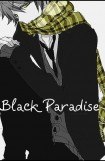 книга Black Paradise