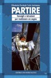 книга Как совершить кругосветку. Советы и инструкции для осуществления мечты