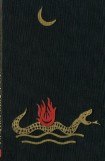 книга Бразильские сказки и легенды