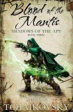 книга Blood of the Mantis