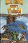 книга Цвета ее тайны