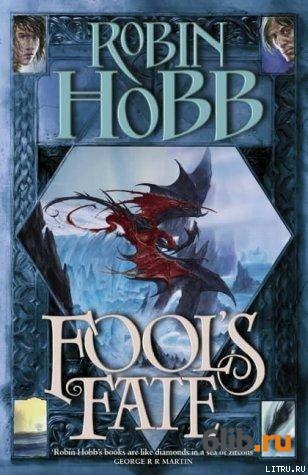 Dragon Keeper Epub