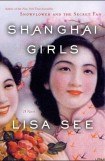 книга Shanghai Girls