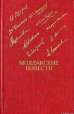 книга За тридевять земель...