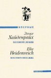 книга Колонии любви /Сборник рассказов/