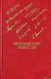 книга Встреча по ту сторону смерти