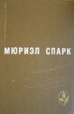 книга Избранное