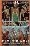 книга По наследству. Подлинная история