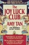 книга The Joy Luck Club