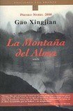 книга La Montaña del Alma