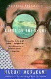 книга Kafka on the Shore
