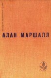 книга Я умею прыгать через лужи (сборник)