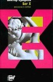 книга Бог X.