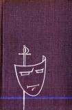 книга Собрание сочинений. Том 5