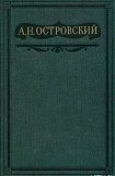 книга Утро молодого человека