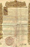 книга Кючук-Кайнарджийский мирный договор между Россией и Турцией от 10 июля 1774 г.