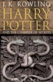 книга Harry Potter and the Chamber of Secrets