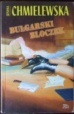 книга Bułgarski bloczek