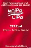 книга Статьи